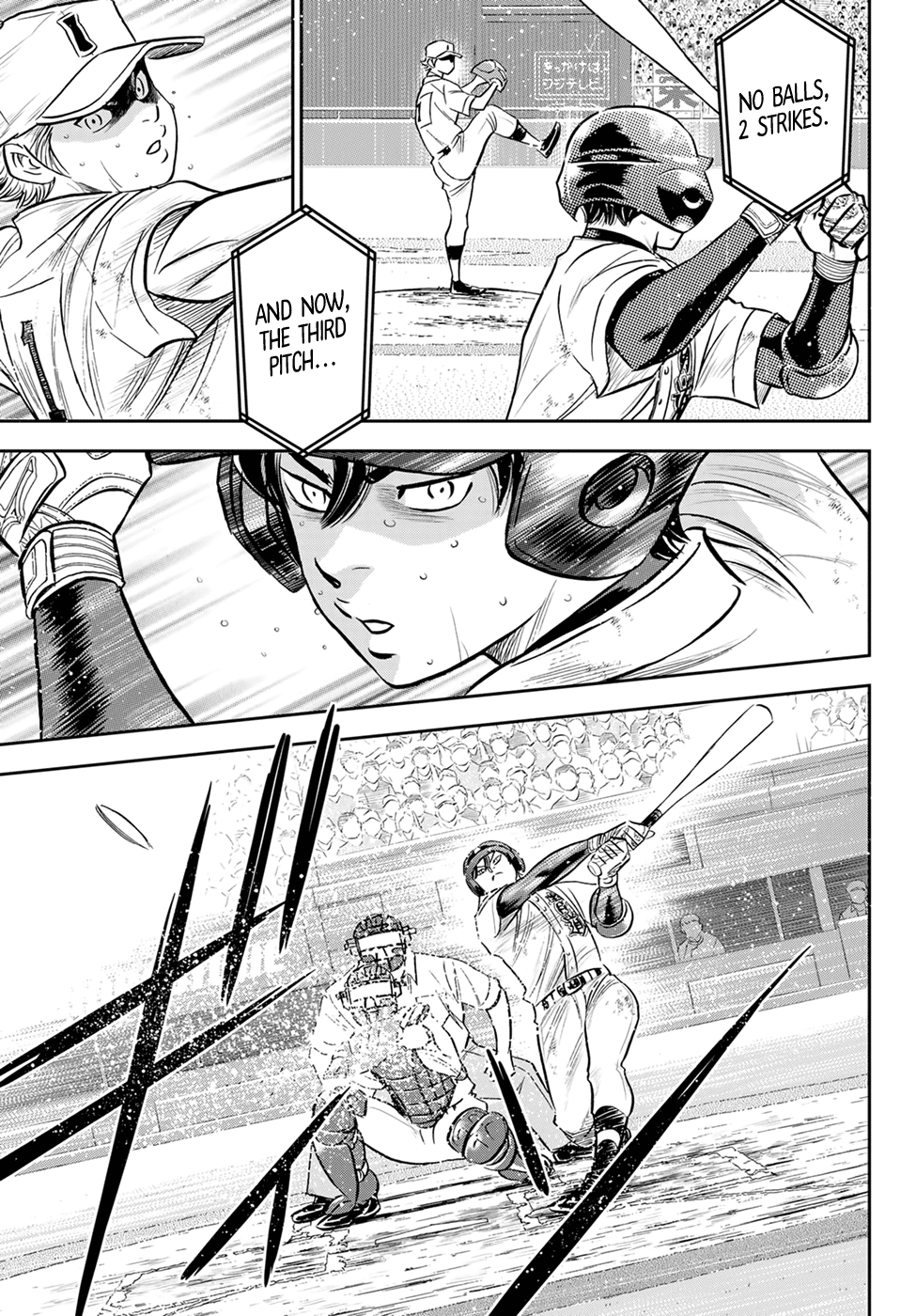 Daiya no A - Act II Chapter 273 17